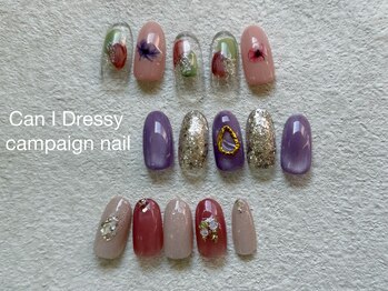 キャンアイドレッシー 奈良新大宮店(Can I Dressy)/