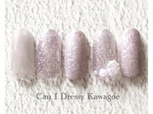 キャンアイドレッシー 川越店(Can I Dressy)/トレンドデザイン☆6000円