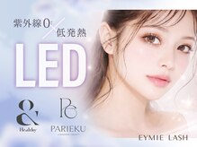 アイミーラッシュ 関内店(EYMIE LASH)