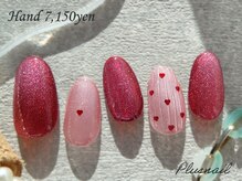 プラスネイル 北千住東口店(PLUS NAIL)/【3318】ぷっくり×マグネット