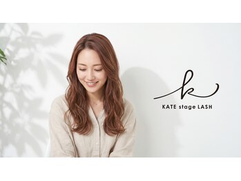 ケイトステージラッシュ 府中店/府中市 / まつエク / まつ毛