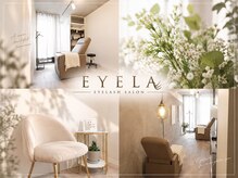 アイラ 松戸店(EYELA)の雰囲気（多彩なメニューを取り揃えていますw♪）