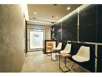 ロクジュウゴド(65℃)/酵素浴/温活/よもぎ蒸し