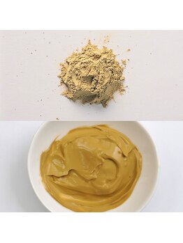 アロマ&クレイケアルーム ネロリドール(Nerolidol)/イエロークレイ(イライト)