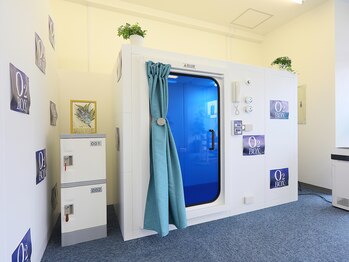 O2K 酸素空間/ロッカー