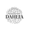 ダリア(DAHLIA)のお店ロゴ