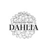 ダリア(DAHLIA)ロゴ