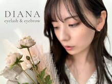 ディアーナ 長崎新大工(DIANA)