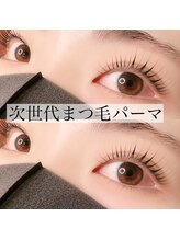 サロン リタ(Salon Rita)/次世代まつ毛パーマ☆