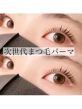 サロン リタ(Salon Rita)/次世代まつ毛パーマ☆
