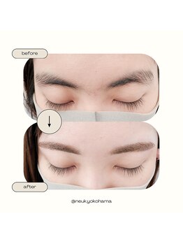 ヌーク(neuk.)/視線集中マスク上のお手入れ