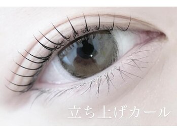 エスペランサ(Esperanza)/まつ毛パーマ