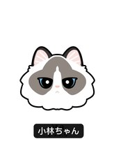 モラ 古淵店(MOLA) 小林 