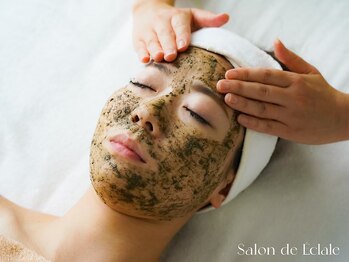 サロンドエクラル(Salon de Eclale wax)/◇ハーブピーリング◇