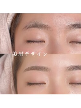 ルシェリア(Le cherien)/美眉デザイン