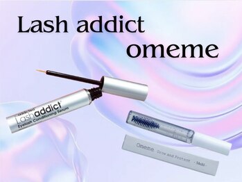 メモト 江坂駅前店(memoto)/ホームケア♪