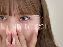 リリー 仙台(Lily)