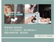 スタジオ ビビ(Studio.ViVi)の写真