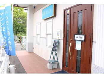 ディアーム 光明池店(Diarm)/