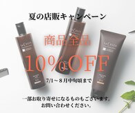 フーラ(B.hoola)