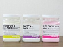 ユンプラス(yun+)/【LA発ハイドロジェリーマスク】