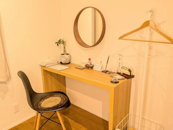 キュー 高槻(cue.)/ドレッサーでお化粧直しもOK