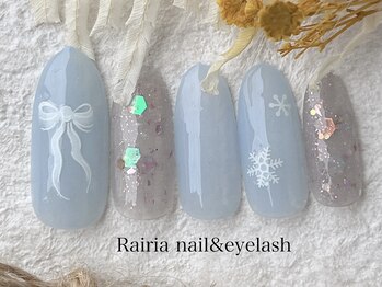 ライリア 小手指店(Rairia)/アートAコース