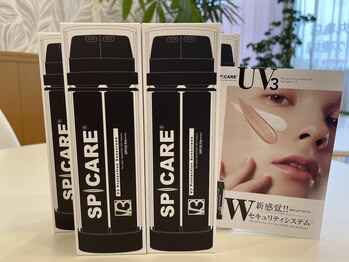 アデージョ アデオス(Ade-jyo.Adeosu)/サンスクリーン♪