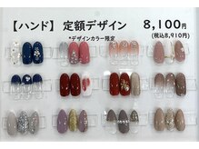 季節デザインもご用意しております☆