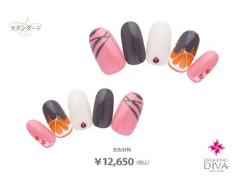 ダッシングディバ 浦和パルコ店(DASHING DIVA)/バレンタイン2025