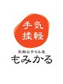もみかる 成瀬駅前店/もみかる成瀬駅前店＆サロンドエム