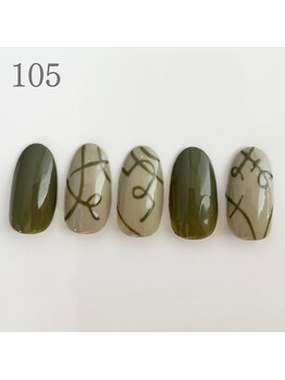 エクラ(Eclat)/ハンド ¥4.350