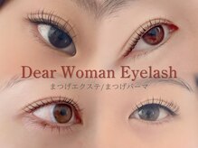 ディアウーマンアイラッシュ(Dear Woman Eyelash)