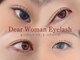 ディアウーマンアイラッシュ(Dear Woman Eyelash)の写真
