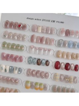 ヴィノンネイル(Vinon nail)の写真/キラキラ上品な定額デザインコース／マグネットカラー60色以上ご用意