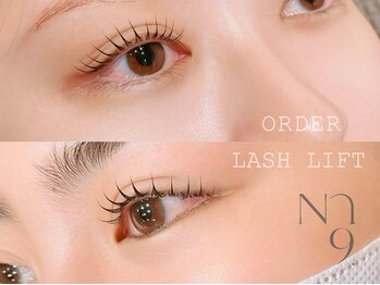 ナイン(Nine.)の写真/まぶた、まつげの状態を見極め一番キレイにあがるまつげパーマをご提案するオーダーラッシュリフト◎