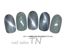 ティーエヌ TSUTAYA坂戸八幡店/マグネット定額デザイン