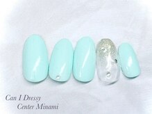 キャンアイドレッシー センター南/ハンド定額5500yen