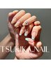 【リピーター様】持ち込みデザイン/10本アート☆感謝を込めて☆￥11000→￥9800