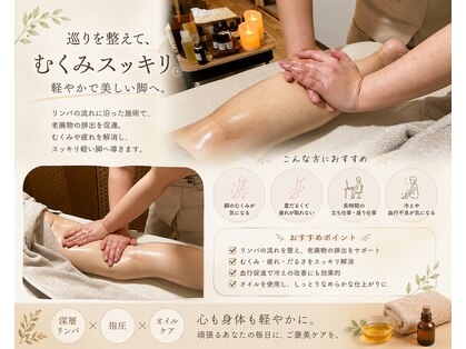 リバーアンドアランジュ(River&AL’ANGE)の写真