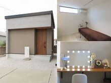 イロドリ(IRODORI)の雰囲気（自宅隣の完全プライベート空間でゆったり癒しの美容時間を♪）