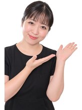 サンティエール&nbsp;岡部 恭子