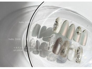 レイ(REY)/ニュアンスネイル