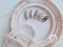 クラウン(Crown)/レオパード