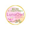 ルナオウル(LunaOwl)のお店ロゴ
