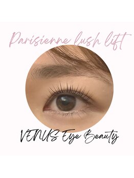 ヴィーナス アイビューティー(VENUS Eye Beauty)/パリジェンヌラッシュリフト