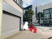 ヨサパーク カムイ 亀戸店(YOSA PARK KAMUY)/歩道橋の手前を左折します。