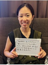 アルコイリス(Arco iris)/デトックス力の凄さを実感！