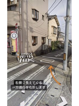 アットリノ(at Lino)/駐車場から店舗まで3