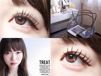 トリート(TREAT)の写真/最新技術LEDコーティング【Lコート】で持続性&キープ力UP☆時間が経っても自然で美しいカールをキープ!